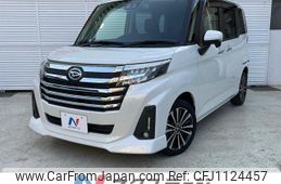 daihatsu thor 2020 quick_quick_M900S_M900S-0076554