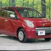suzuki alto-eco 2014 CFJ1640030 image 16