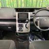 toyota voxy 2012 -TOYOTA--Voxy DBA-ZRR70G--ZRR70-0492020---TOYOTA--Voxy DBA-ZRR70G--ZRR70-0492020- image 2