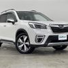 subaru forester 2020 -SUBARU--Forester 5AA-SKE--SKE-048683---SUBARU--Forester 5AA-SKE--SKE-048683- image 1