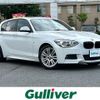 bmw 1-series 2015 -BMW--BMW 1 Series DBA-1A16--WBA1A12010P871093---BMW--BMW 1 Series DBA-1A16--WBA1A12010P871093- image 1