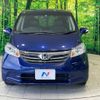 honda freed 2014 -HONDA--Freed DBA-GB3--GB3-1523455---HONDA--Freed DBA-GB3--GB3-1523455- image 16