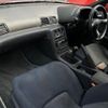 nissan skyline-coupe 1994 CFJ1621881 image 26