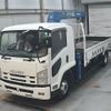 isuzu forward 2014 -ISUZU--Forward FRR90-7066789---ISUZU--Forward FRR90-7066789- image 1