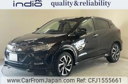 honda vezel 2020 CFJ1555661
