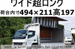 mitsubishi-fuso canter 2009 quick_quick_PDG-FE82D_FE82D-560091