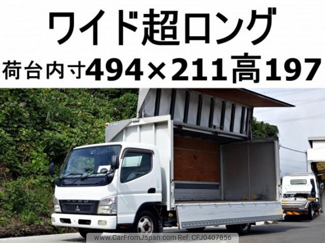 mitsubishi-fuso canter 2009 quick_quick_PDG-FE82D_FE82D-560091 image 1