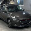 mazda demio 2015 -MAZDA--Demio DJ5AS-103171---MAZDA--Demio DJ5AS-103171- image 5