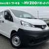 nissan nv200-vanette-van 2020 quick_quick_DBF-VM20_-155008 image 1