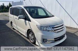 nissan serena 2011 -NISSAN--Serena NC26-001668---NISSAN--Serena NC26-001668-