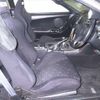 toyota supra 1999 -TOYOTA 【品川 302ﾏ3133】--Supra JZA80-1004302---TOYOTA 【品川 302ﾏ3133】--Supra JZA80-1004302- image 6