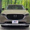 mazda cx-5 2022 quick_quick_KF2P_KF2P-508422 image 15