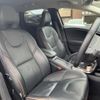 volvo v40 2014 quick_quick_MB5204T_YV1MZ6356E2035101 image 13