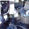 toyota alphard 2023 -TOYOTA--Alphard 3BA-AGH40W--AGH40-0013109---TOYOTA--Alphard 3BA-AGH40W--AGH40-0013109- image 24