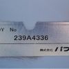 mitsubishi-fuso super-great 2012 CFJ1242430 image 13