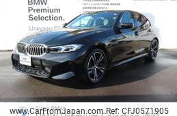 bmw 3-series 2023 -BMW--BMW 3 Series 3DA-5V20--WBA40FU0008D72325---BMW--BMW 3 Series 3DA-5V20--WBA40FU0008D72325-