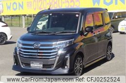 daihatsu thor 2021 -DAIHATSU--Thor 4BA-M900S--M900S-0089912---DAIHATSU--Thor 4BA-M900S--M900S-0089912-