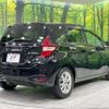 nissan note 2020 -NISSAN--Note DAA-SNE12--SNE12-031512---NISSAN--Note DAA-SNE12--SNE12-031512- image 18