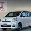 toyota voxy 2013 CFJ1553988 image 1