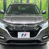 honda vezel 2019 CFJ1853764 image 14