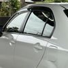toyota corolla-axio 2017 CARSENSOR_JP_AU6328923431 image 55