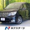 nissan serena 2015 -NISSAN--Serena DAA-HFC26--HFC26-266336---NISSAN--Serena DAA-HFC26--HFC26-266336- image 1