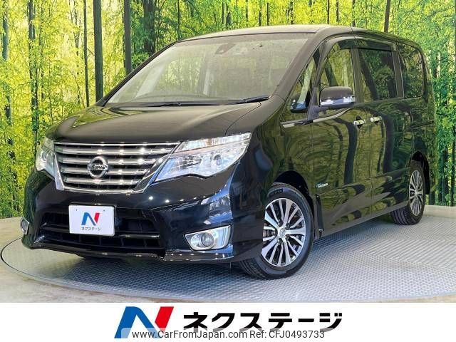 nissan serena 2015 -NISSAN--Serena DAA-HFC26--HFC26-266336---NISSAN--Serena DAA-HFC26--HFC26-266336- image 1