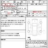 toyota altezza 1999 quick_quick_GF-SXE10_0024325 image 20