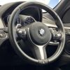 bmw x1 2018 -BMW--BMW X1 LDA-HT20--WBAHT920005L23511---BMW--BMW X1 LDA-HT20--WBAHT920005L23511- image 20