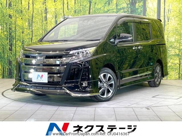 toyota noah 2020 -TOYOTA--Noah DBA-ZRR80W--ZRR80-0579241---TOYOTA--Noah DBA-ZRR80W--ZRR80-0579241- image 1