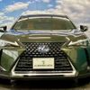 lexus ux 2018 quick_quick_6AA-MZAH15_MZAH15-2001710 image 14