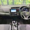 honda fit 2015 -HONDA--Fit DAA-GP5--GP5-3205693---HONDA--Fit DAA-GP5--GP5-3205693- image 2