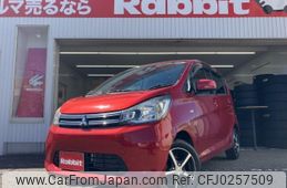 mitsubishi ek-wagon 2015 -MITSUBISHI--ek Wagon DBA-B11W--B11W-0121428---MITSUBISHI--ek Wagon DBA-B11W--B11W-0121428-