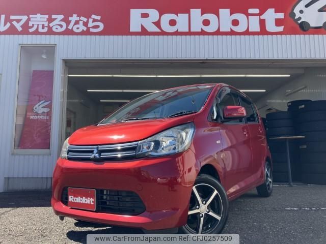 mitsubishi ek-wagon 2015 -MITSUBISHI--ek Wagon DBA-B11W--B11W-0121428---MITSUBISHI--ek Wagon DBA-B11W--B11W-0121428- image 1