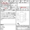 nissan note 2017 CFJ1555665 image 20