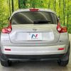 nissan juke 2010 CFJ1708836 image 16