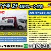toyota dyna-truck 2018 -TOYOTA--Dyna TKG-XZU650--XZU650-0010058---TOYOTA--Dyna TKG-XZU650--XZU650-0010058- image 2