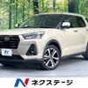 daihatsu rocky 2020 -DAIHATSU--Rocky 5BA-A200S--A200S-0025959---DAIHATSU--Rocky 5BA-A200S--A200S-0025959- image 1