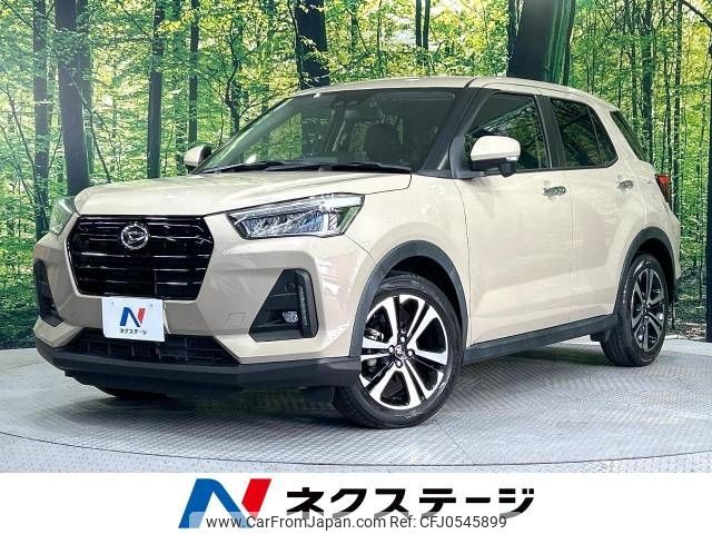 daihatsu rocky 2020 -DAIHATSU--Rocky 5BA-A200S--A200S-0025959---DAIHATSU--Rocky 5BA-A200S--A200S-0025959- image 1