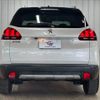 peugeot 2008 2019 -PEUGEOT--Peugeot 2008 ABA-A94HN01--VF3CUHNZTJY225142---PEUGEOT--Peugeot 2008 ABA-A94HN01--VF3CUHNZTJY225142- image 14