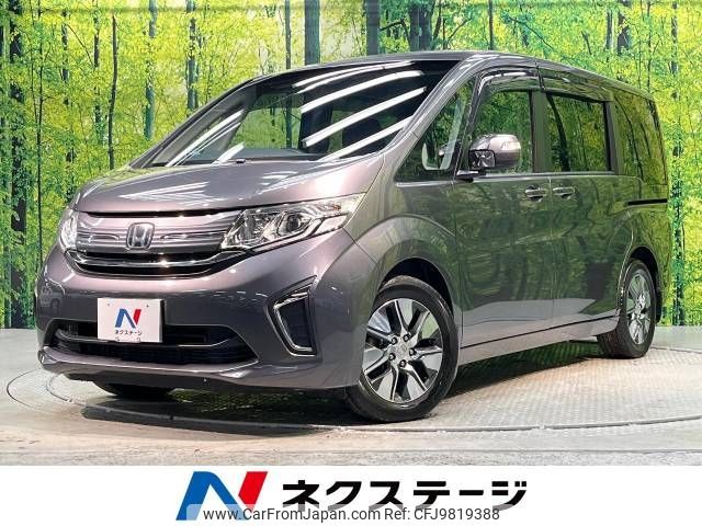 honda stepwagon 2018 -HONDA--Stepwgn DBA-RP1--RP1-1201629---HONDA--Stepwgn DBA-RP1--RP1-1201629- image 1