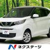 nissan dayz 2019 quick_quick_B46W_B46W-0002704 image 1
