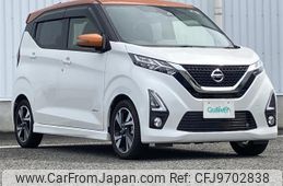 nissan dayz 2019 -NISSAN--DAYZ 4AA-B45W--B45W-0011681---NISSAN--DAYZ 4AA-B45W--B45W-0011681-