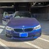 bmw 5-series 2017 CFJ1822437 image 1