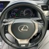 lexus gs 2012 CFJ1673844 image 23