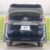 nissan serena 2017 CFJ1682593 image 16