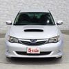 subaru impreza-wagon 2011 -SUBARU--Impreza Wagon CBA-GH8--GH8-010039---SUBARU--Impreza Wagon CBA-GH8--GH8-010039- image 11