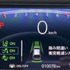 honda fit 2022 CFJ1651485 image 13