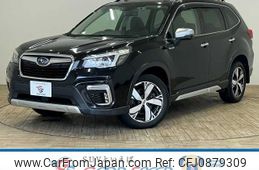 subaru forester 2020 -SUBARU--Forester 5AA-SKE--SKE-036232---SUBARU--Forester 5AA-SKE--SKE-036232-