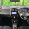 nissan note 2014 -NISSAN--Note DBA-E12--E12-226689---NISSAN--Note DBA-E12--E12-226689- image 2